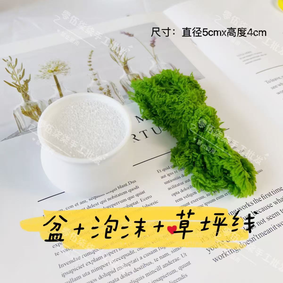 Varilla de Madreselva [Venta Directa de Fábrica] Aproximadamente 105 gramos 8MM Cadena de Suministro de Origen Dropshipping de una Pieza