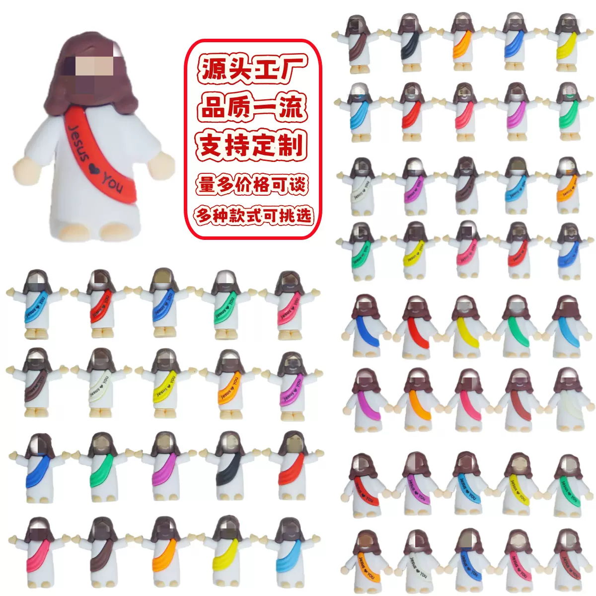 【大量现货】2025跨境爆款复活节装饰品礼物摆件小人可爱卡通桌面