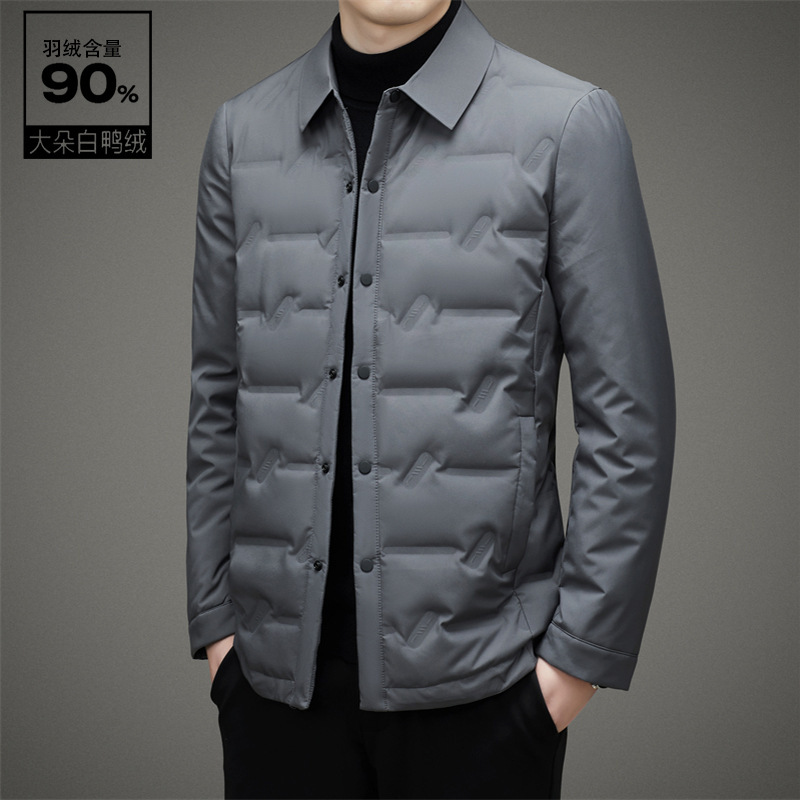 Shang Hagis Ming Down Jacket Men's Autumn and Winter Cold-proof Warm Casual Lapel Jacket New Thick Down Jacket