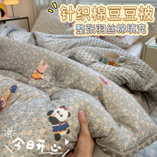 ������ʽᘿ��޶����������Cϴ��ů�H�w���ӼӺ񶹶��q�ޱ����l