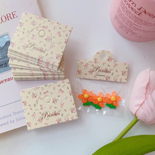 �nϵins�L����ɐ۰��b�������^�ll�A������ָ朗l�^�KDIY��Ƭ