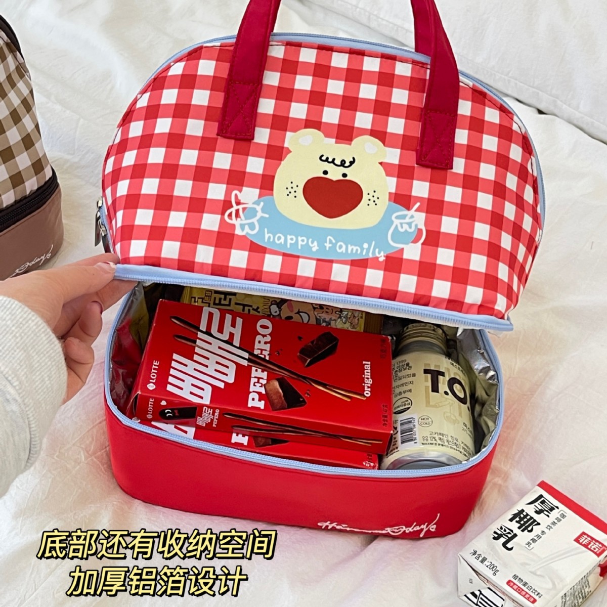 Linda bolsa de lonchera de aislamiento, bolsa de lonchera, estudiante de oficina, bolsa de almuerzo con comida, bolsa de almuerzo, bolso de aluminio grueso