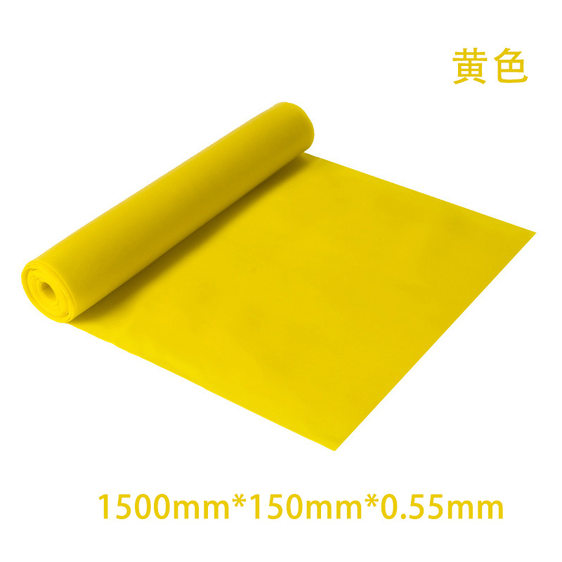 Yellow, 0.55mm