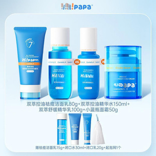 ��g���ְ�����������ˮ���o�wϴ�����b�澏�����Ͷ����W��Ů