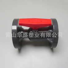 140upvc���m���y ���ɫDN125pvc-u���m���y 5��pvc���m���y