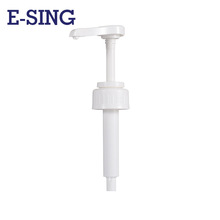 38/410����ʽ���u�� �ǝ{������5ml8ml10ml���ǹ��u�̲��ǝ{��