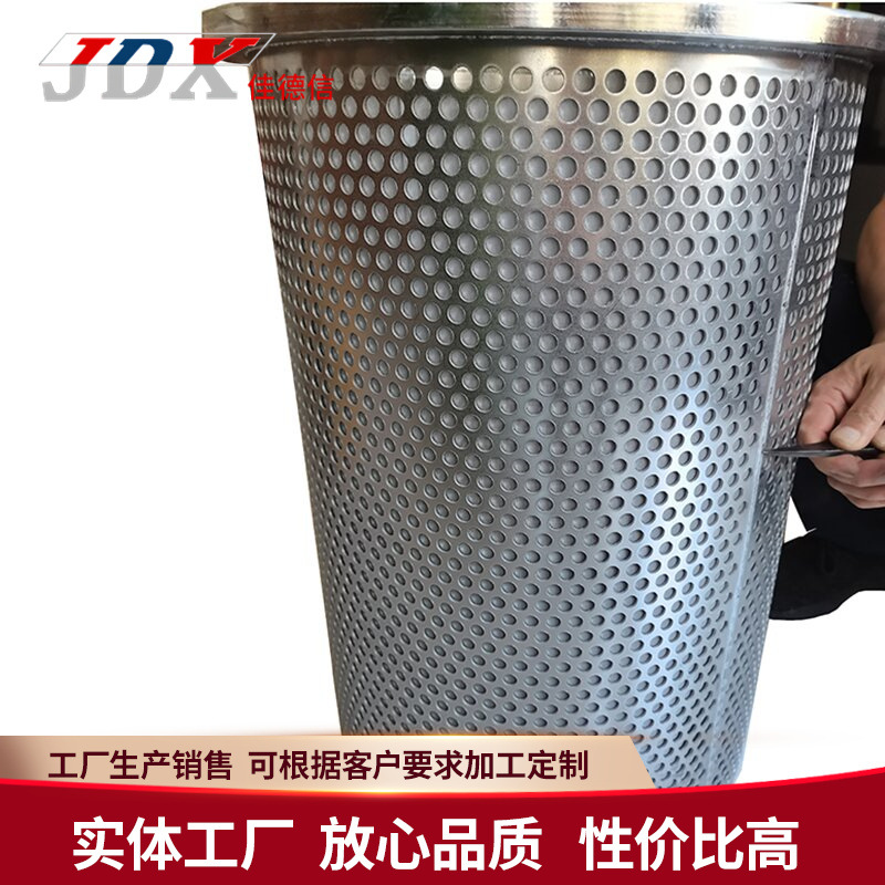 2205重型双层滤篮滤筒内加编织过滤网不锈钢过滤网筒排污除尘滤筒