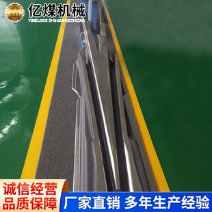 �H��ɽ�|Ʒ�ƏS���H���ʽҎ���Rȫ�F·�H��S�ҮaƷ���