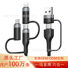 USB�Dtypec����һ��늾�PD60W����һ��䔵��������һ���z������