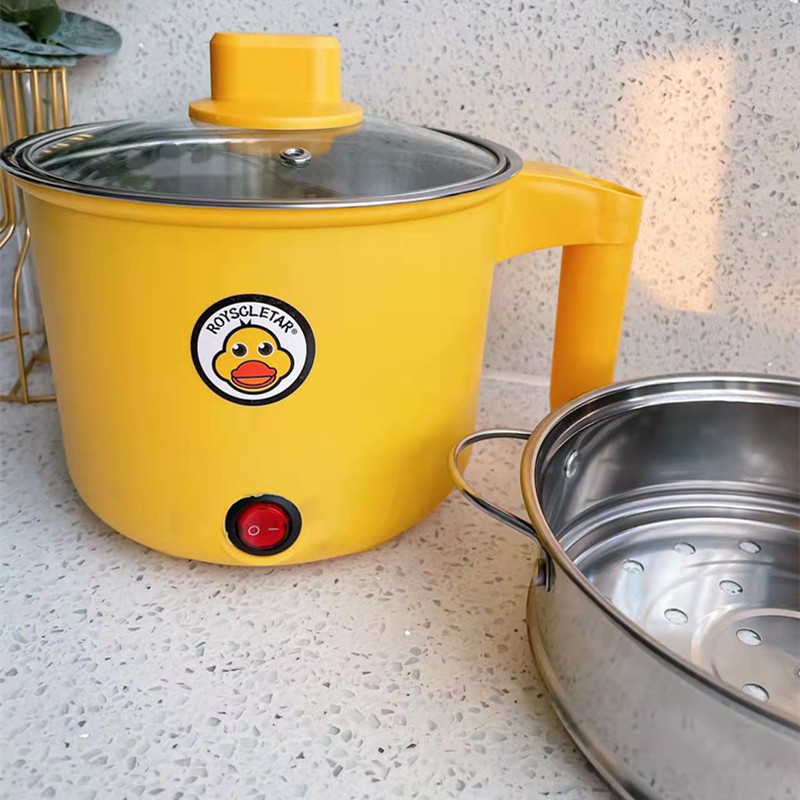 Electric cooking pot little yellow duck small size noodle cooker high power multi-function student dormitory instant noodle cooker