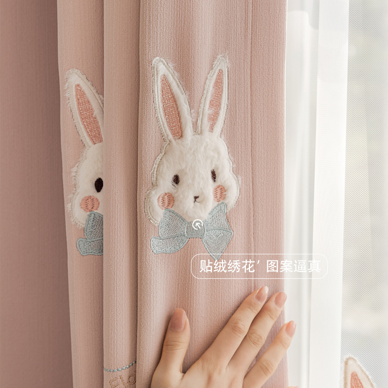 Children's Room Pink Girl's Exquisite Embroidered Rabbit Bedroom Curtains Full Blackout Cartoon Chenille Cream Style