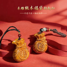 ���l2026�R�����������{ؔ�M����Ф܇�d����S��y��耳׿۸���