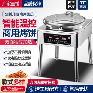 ���K���ô����u���C�p��ӟ��n��tǧ�����C