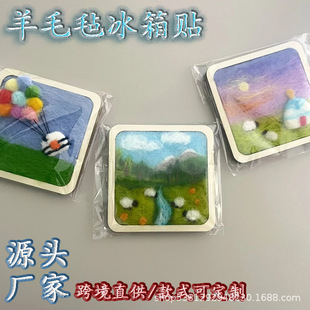 ������ë�ֱ����N�ɐۿ�ͨ���μo��Y��x���ֶY�ɿ羳�������l