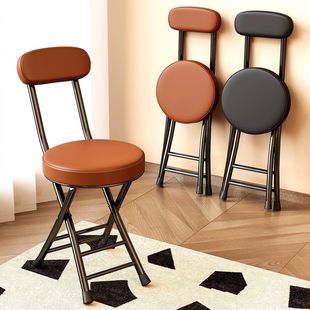 Foldable Stool for Home Use, Sturdy and Durable Chair with Backrest, High Round Stool, Portable Dining Chair for Rental Apartments