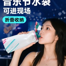 �ݳ�����y�ۯBܛ�bˮ������������ͽ����ɽ�T���\���ܲ����ˮ��