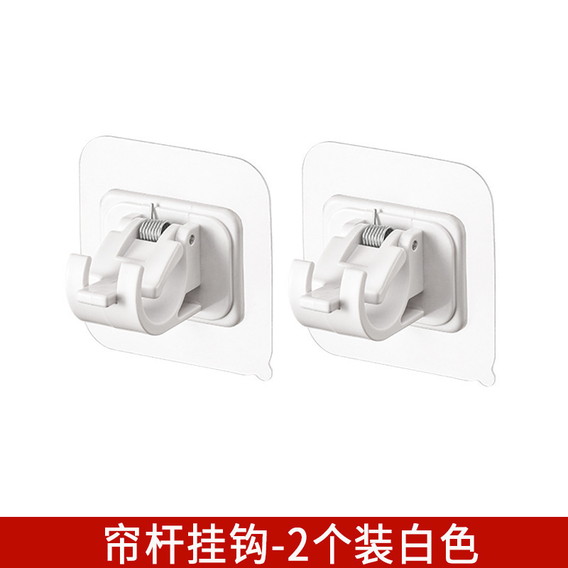 Amazon限定 カーテンロッドブラケット 伸縮ロッド固定クリップホルダー 穴あけ不要 家庭用カーテン シャワーカーテン タオル|undefined