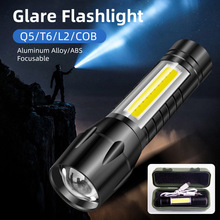 Usb Rechargeable Led Flashlight Strong Portable Mini Lantern
