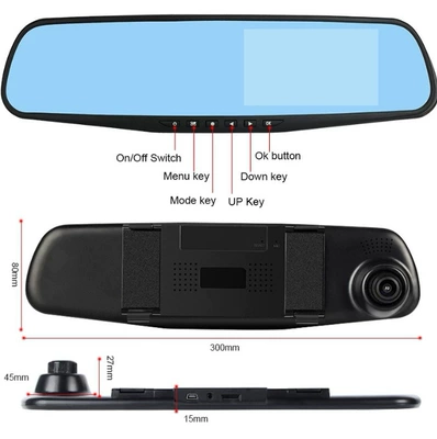 Car Dvr All-In-One Machine, Driving recorder