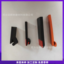 ���ϲ�Y�ͻ����÷���ȹ�� Ƥ��ݔ�͙C��úƤ��200mm��20mm��