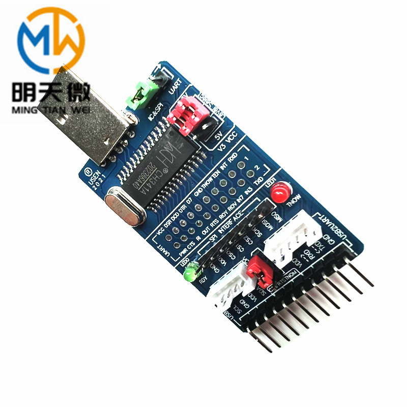 CH341A USB to I2C/IIC/SPI/UART/TTL/ISP adapter EPP/MEM