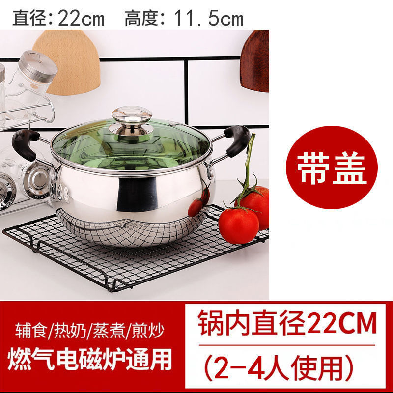 acero inoxidable hogar grueso gran capacidad cocina de sopa