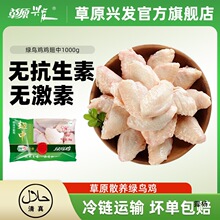 ��ԭ�d�l�u�������ھG�B�u��1kg������濾��2��ٛ�W������0����