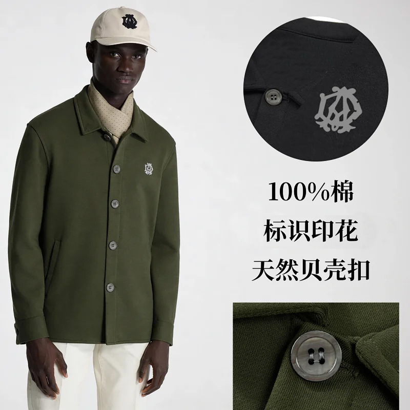 Men's Thick Sweatshirt Jacket, 100% Cotton, Brand Logo Print, Natural Shell Buttons, Versatile, 37594 Men's Thick Sweatshirt Jacket, 100% Cotton, Brand Logo Print, Natural Shell Buttons, Versatile, 37594