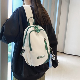 Student Messenger Bag Large Capacity Chest Bag Waterproof Nylon Boys' Trendy Cool Travel Distinctive Japanese Shoulder Bag