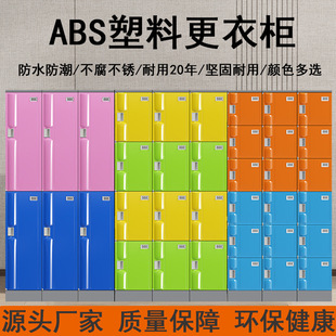 ABS���ϸ�����ˮ������Ӿ�^������ԡ�����Î��i�T������T&omega;