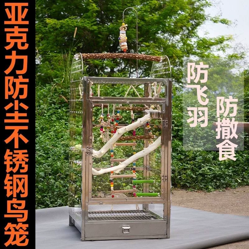 Нержавеющая сталь птичья клетка попугай станция роскошная птичья клетка металлическая клетка попугай размножается клетка декоративная клетка эклектичная клетка пепел попугай клетка