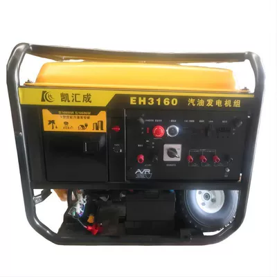 Spot 3-20Kw Portable Avtomobil generatorları