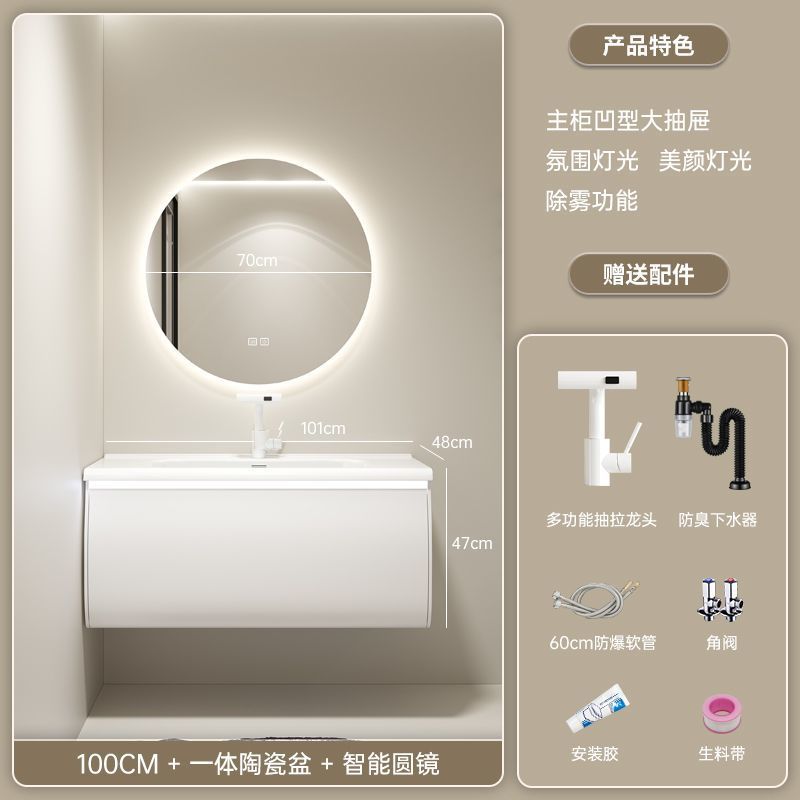 Nuevo gabinete de baño de madera sólida cerámica una bañera gabinete de lavabo de baño doméstico lavabo combinado lavabo