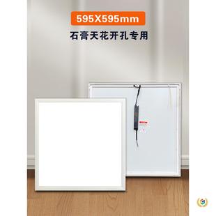 ?�ݠ����X�۰�LED�N�l�����ɵ�� 300600ƽ����۰�Ƕ��