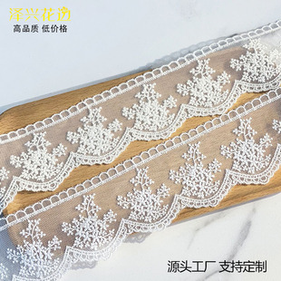 6cm�p߅����ܛ�\�W���~�̽�ˮ�ܾW���ٽz��߅ ���b�[�b��o��