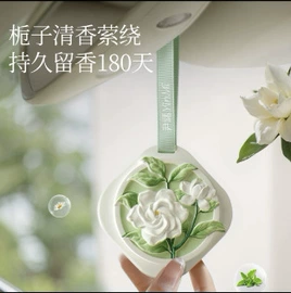 香薰;车用香水香薰;香薰蜡烛工具