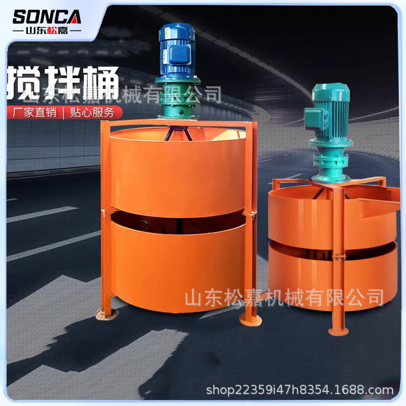 Mezcladora de cemento de cemento de mortero para ingeniería de construcción de barril de mezcla de hormigón vertical de doble capa de fábrica de fuente image 1