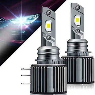 Cross-border foreign trade hot H15 car headlight integrated led headlamp direct plug High Beam Factory Direct Sales