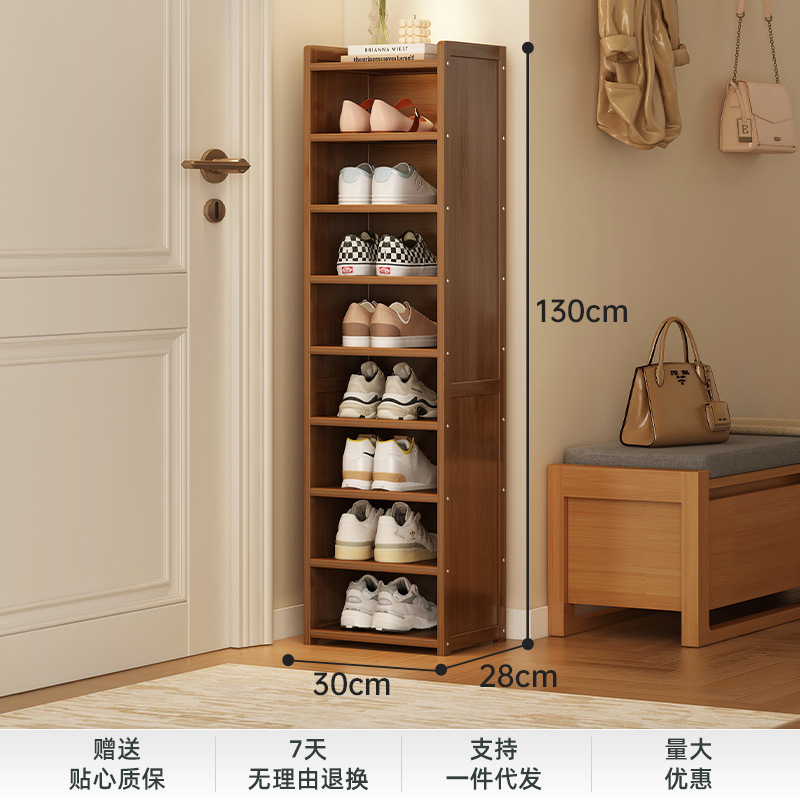 [좁은 스타일] 9단 30cm [작은 설치 공간, 공간 절약]
