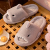 Shark, demi-season non-slip slippers, keep warm footwear for elementary school students, Korean style