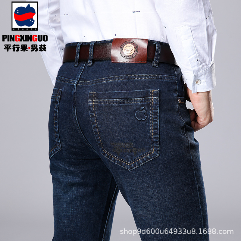 Men's High-Waisted Loose Straight-Leg Stretch Jeans for Business, Plus-Size Straight-Cut Pants for Middle-Aged Men Men's High-Waisted Loose Straight-Leg Stretch Jeans for Business, Plus-Size Straight-Cut Pants for Middle-Aged Men