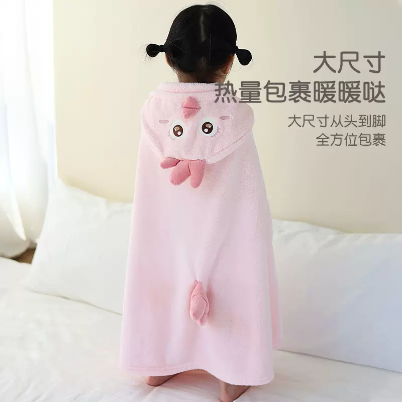 带帽儿童斗篷浴袍可穿式珊瑚绒柔软细腻卡通萌宠宝宝连帽斗篷浴巾