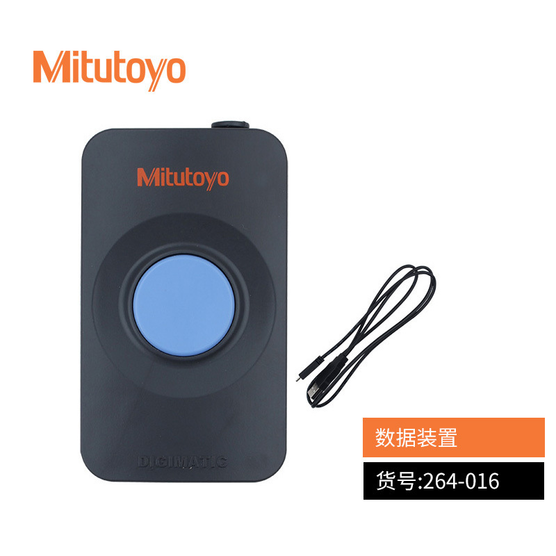 ��Ʒ�ձ��������Կ���0-150mm/500-181�߾��ȹ�ҵ���α꿨�ߵ���