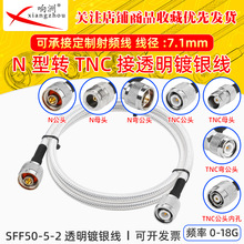 SFF-50-5-2�F���������p���θ��l�͸ߜ�͸���yԇ��N�^�DTNC�B�Ӿ�