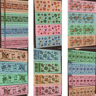 �����w�S���\��߅�T��ӡ����ɫ�����������4��һ���b