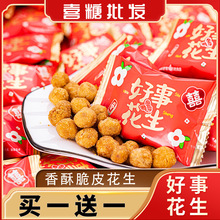 ��Ŀ����ϲ�ǹ����ϲ��»���ܛ�Y��ӆ��߼���Ʒ�Y�к������l