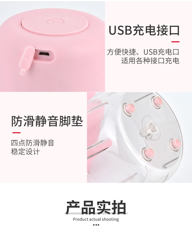 迷你电动料理器_10.jpg