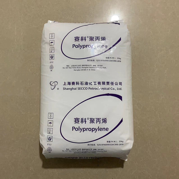 PP 上海赛科 K4912M 食品级 高透明 无规共聚聚丙烯塑料