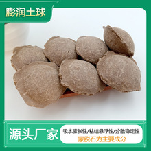 �����U������������⾮�o�ڶ�©������F���|荿׷�������