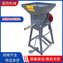 新食用菌机械菌种装袋机食用菌菌种装瓶机蘑菇羊肚菌装瓶机装袋机